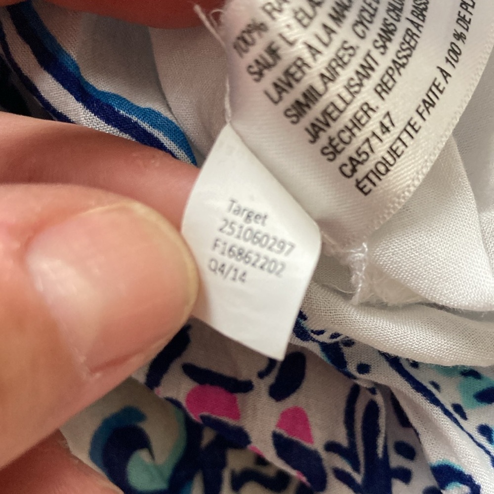 Lilly Pulitzer X Target Caftan Swim Coverup - Picture 7 of 12